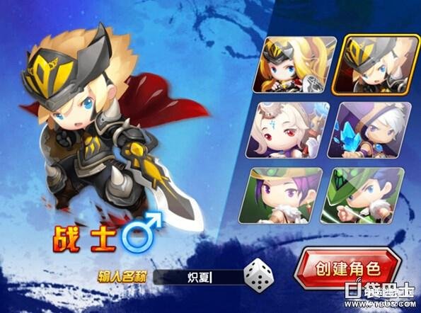 冒险王2职业怎么样选（新手入门详细攻略之职业选择） 第1张