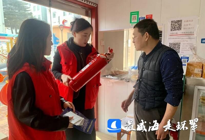 网格员是做什么的（详解网格员的主要职责） 第1张