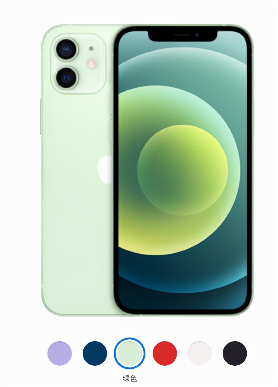 iphone12和13区别大吗（iPhone 13与iPhone 12对比测试） 第11张