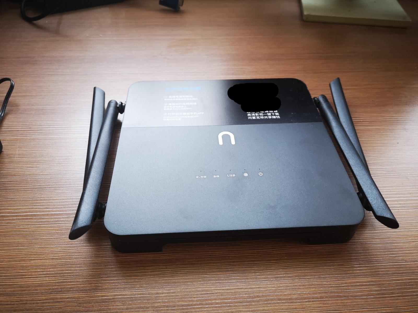 新路由3靠谱嘛（联想新路由3(newifi 3)简评） 第21张