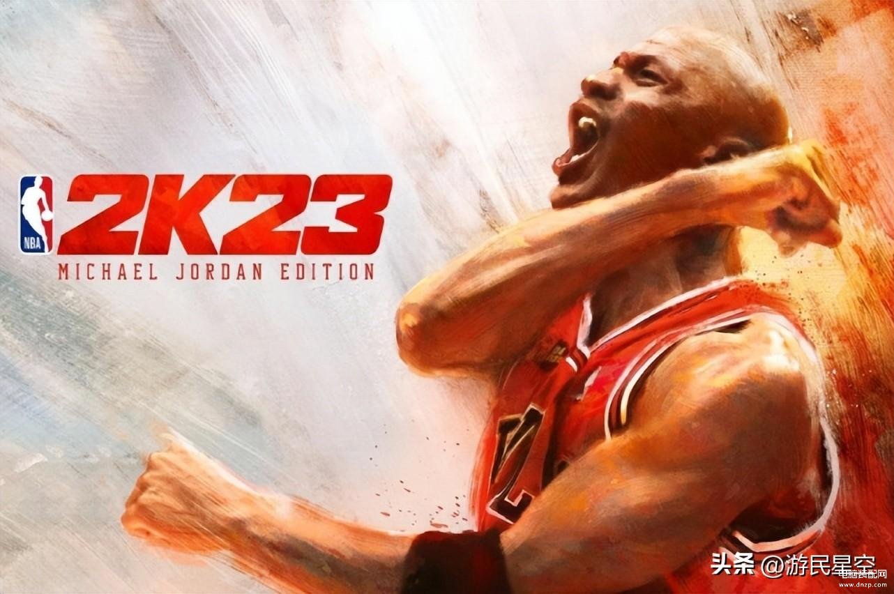 nba2k（篮球游戏2K23介绍） 第3张