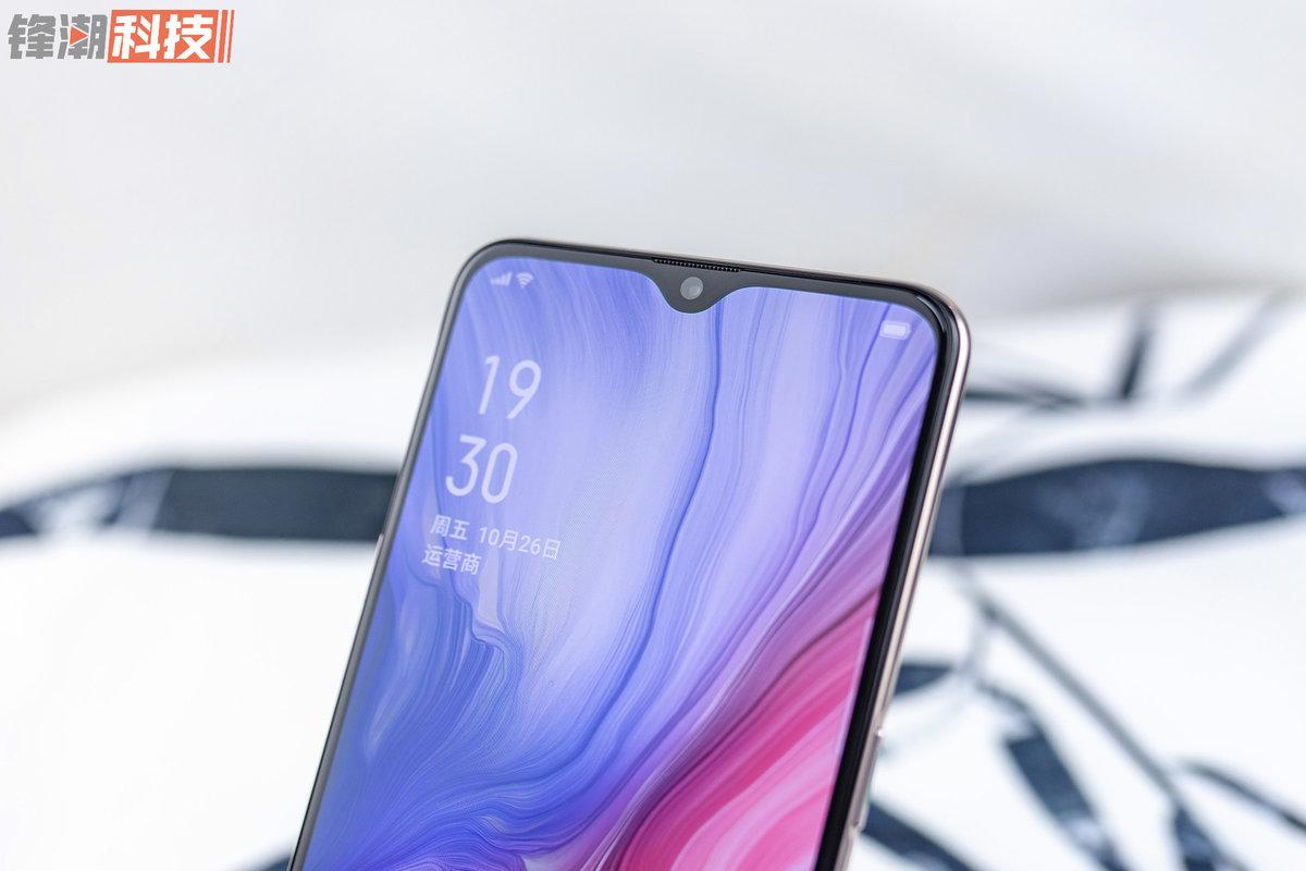 opporenoz手机参数配置（OPPO Reno Z 详细评测） 第11张