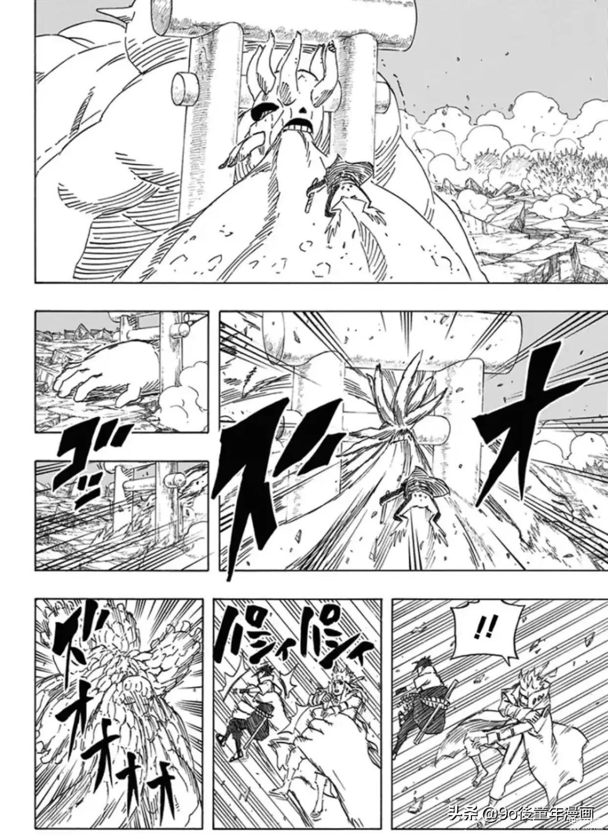 火影忍者637话（十尾人柱力介绍） 第31张