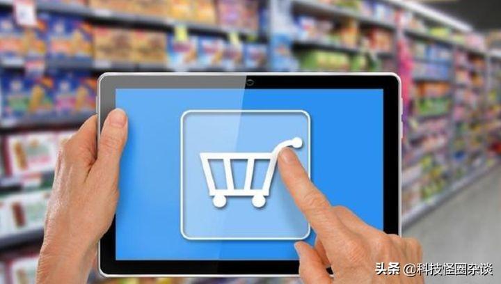 哪个平台买手机便宜又是正品（买手机便宜又是正品三个渠道） 第3张