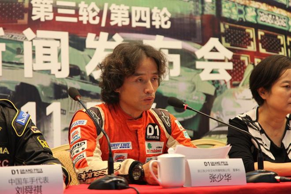 中国十大知名赛车手排行榜 张志强上榜,马青骅排名第二 第7张