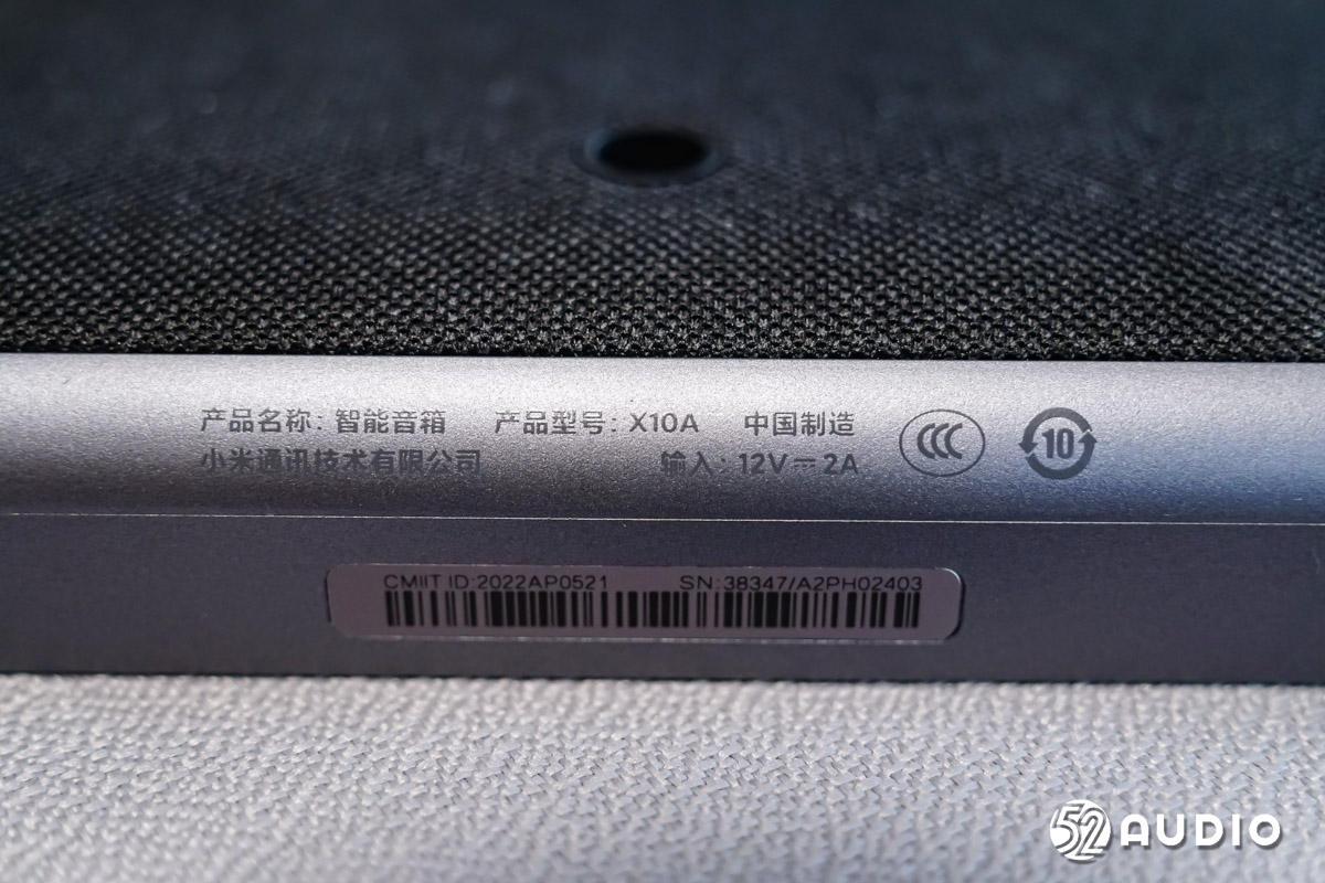 小米智能家庭屏10寸怎么样（小米智能家庭屏10寸体验） 第15张
