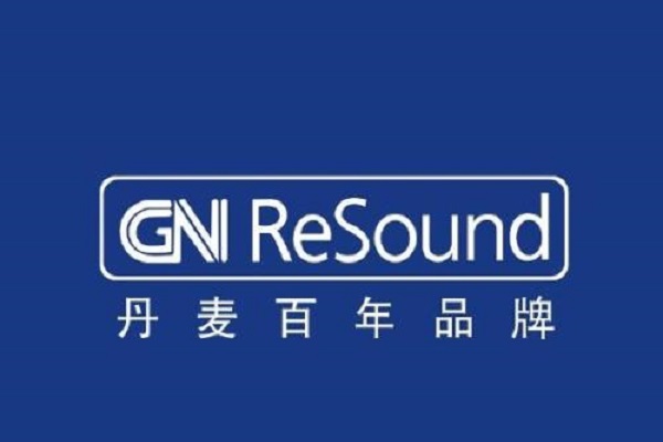 助听器品牌排行榜前十名 世界十大助听器品牌排名 第5张