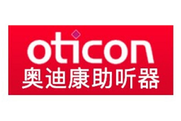 助听器品牌排行榜前十名 世界十大助听器品牌排名 第7张