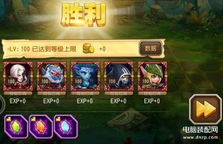 大地神殿通关阵容推荐（通关阵容搭配） 第3张