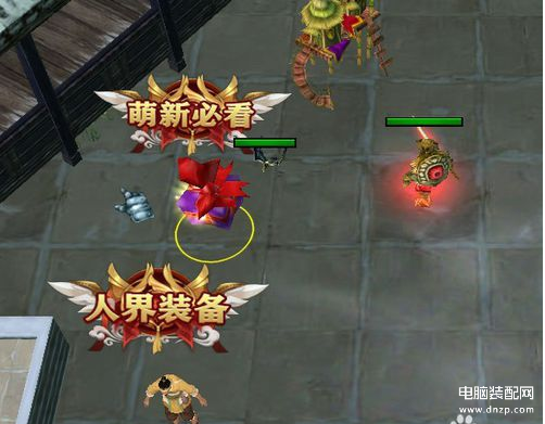 刺影辅助免费版（刺影传奇辅助介绍） 第1张