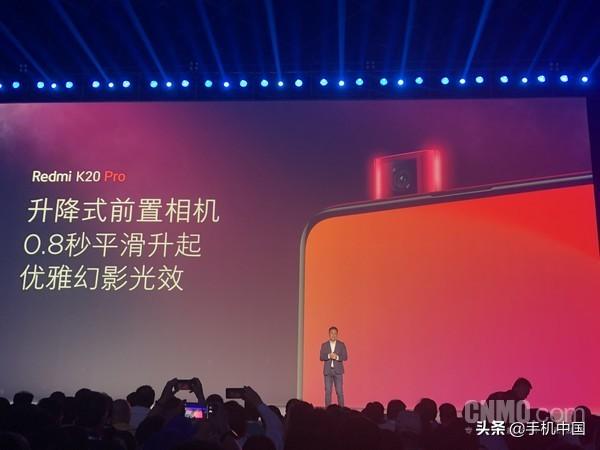 红米k20pro什么时候上市（红米k20 pro发布会售价） 第1张