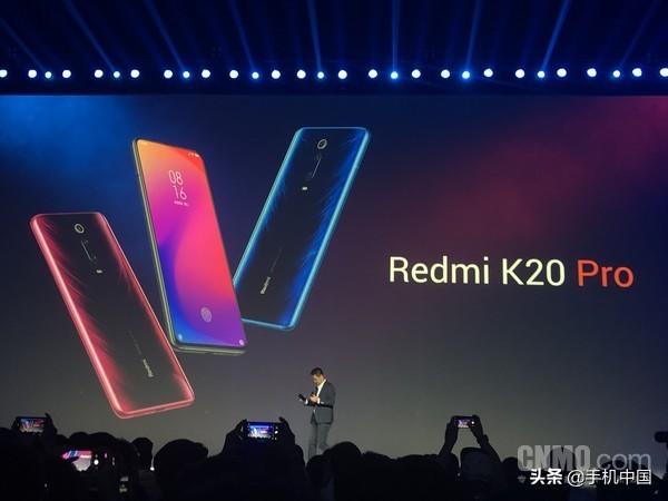 红米k20pro什么时候上市（红米k20 pro发布会售价） 第3张