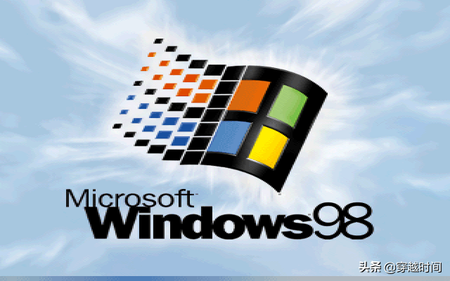 windows 98是什么系统（盘点Windows98详解） 第3张