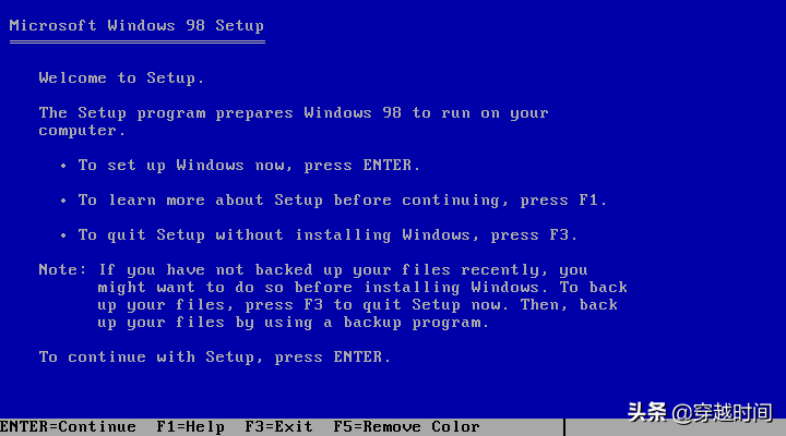 windows 98是什么系统（盘点Windows98详解） 第7张