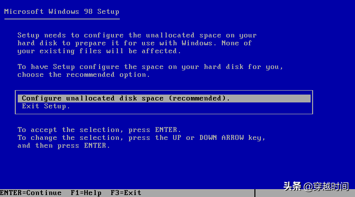 windows 98是什么系统（盘点Windows98详解） 第9张