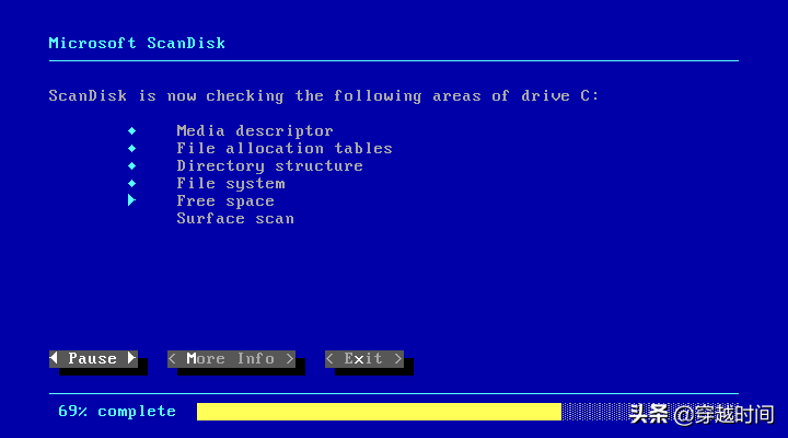 windows 98是什么系统（盘点Windows98详解） 第17张