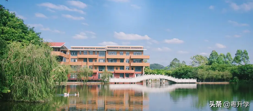 广东商学院是几本（学校是公办还是私办） 第3张