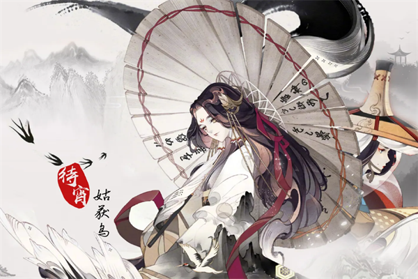 阴阳师十大强力式神,十大阴阳师最强式神 第9张