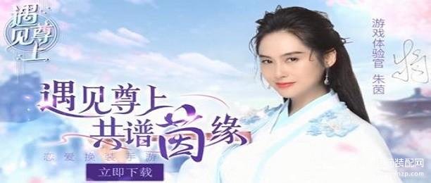 现在什么网络游戏比较好玩（目前超火的三款网游） 第5张