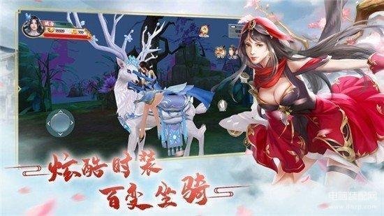现在什么网络游戏比较好玩（目前超火的三款网游） 第7张