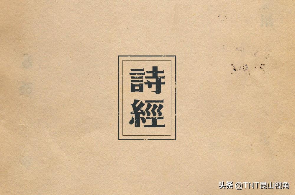 10部必读的国学经典（十大国学经典是哪些书籍） 第1张