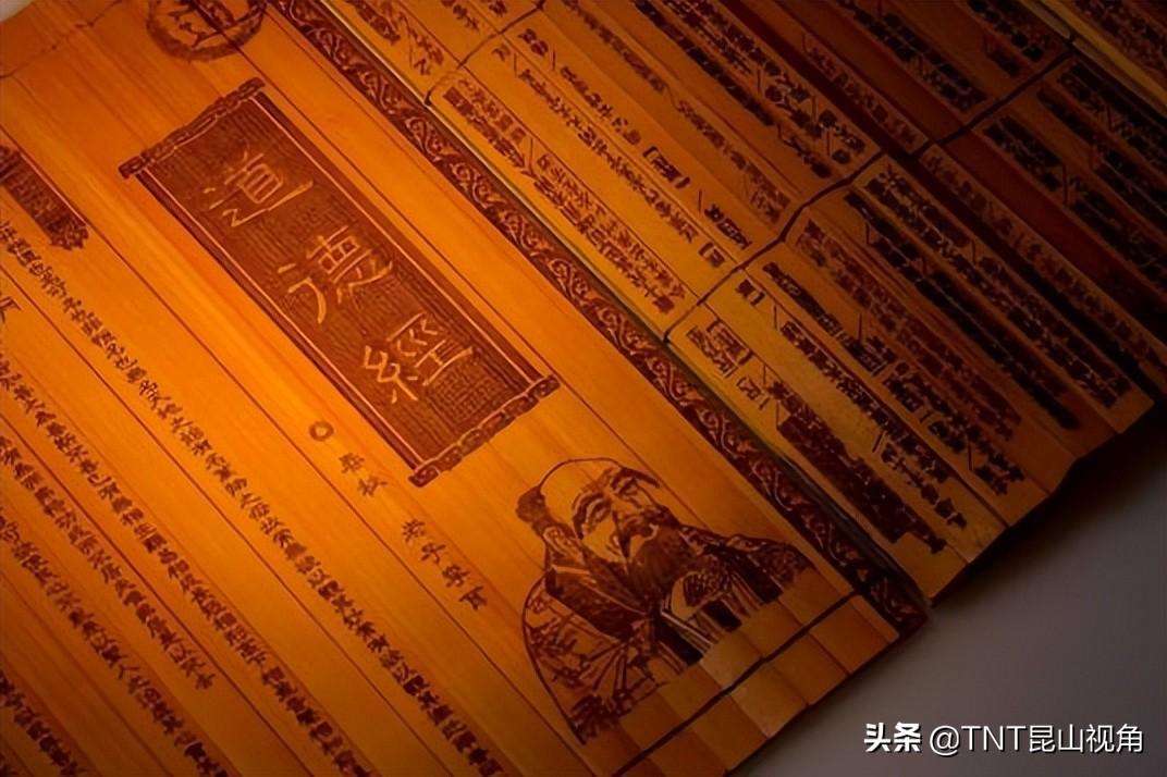 10部必读的国学经典（十大国学经典是哪些书籍） 第3张