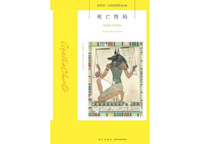 最火美剧排行榜前十名 热门美剧排行榜2020 第19张