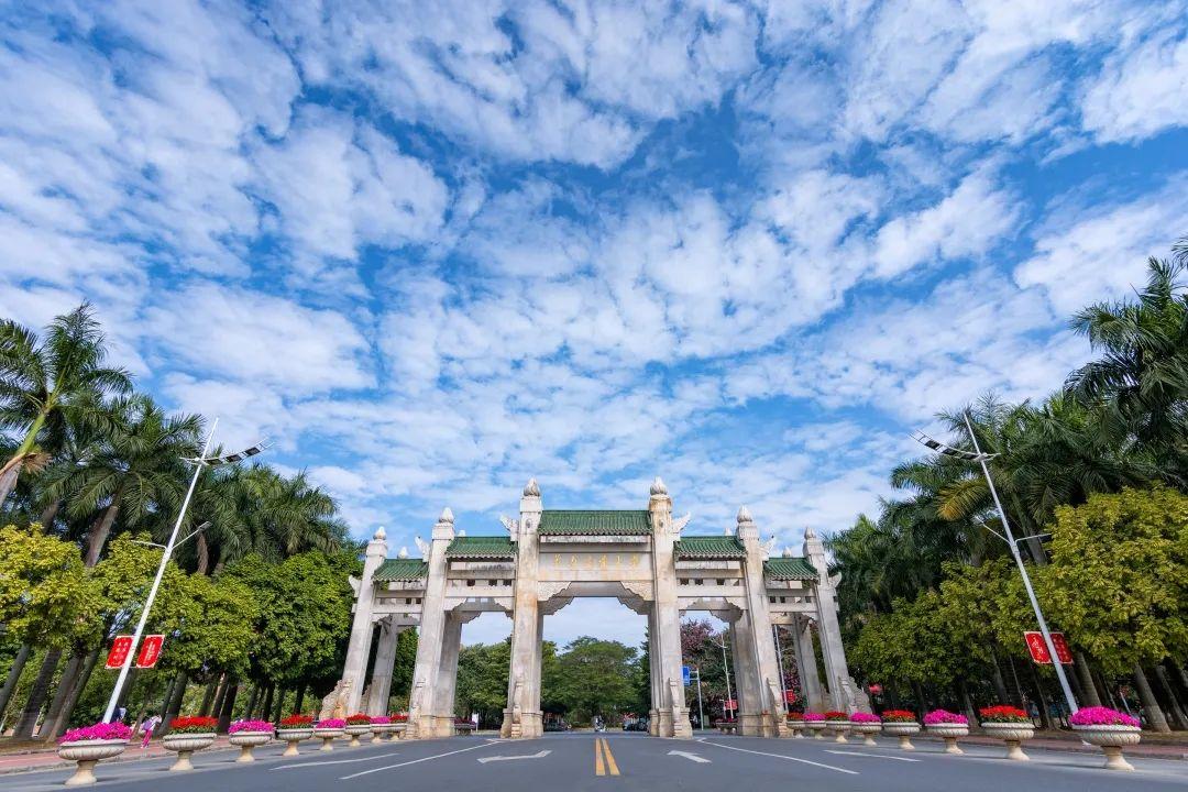 华南农业大学是985还是211（华农是双一流吗） 第17张
