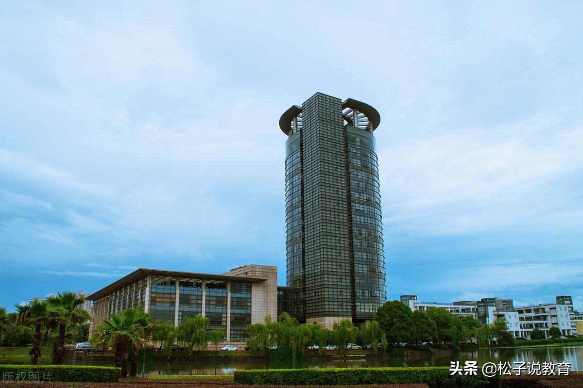 双一流和985211的区别（211厉害还是985） 第21张