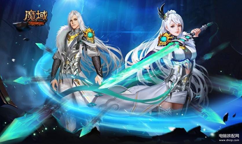 魔域世界网页游戏什么职业最强（魔域史上最强职业诞生） 第1张