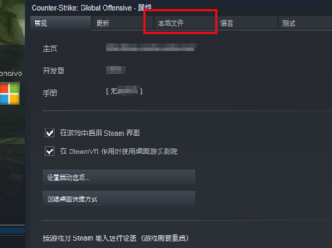 cfg文件是什么文件（cfg文件的小知识） 第3张
