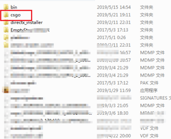 cfg文件是什么文件（cfg文件的小知识） 第7张