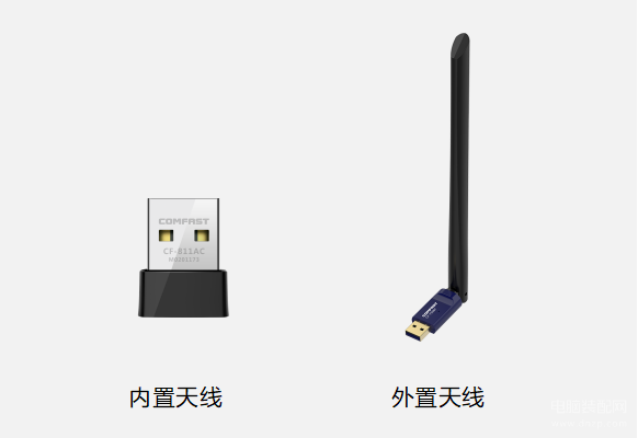 无线网卡能当wifi用吗（超全的无线网卡知识） 第9张