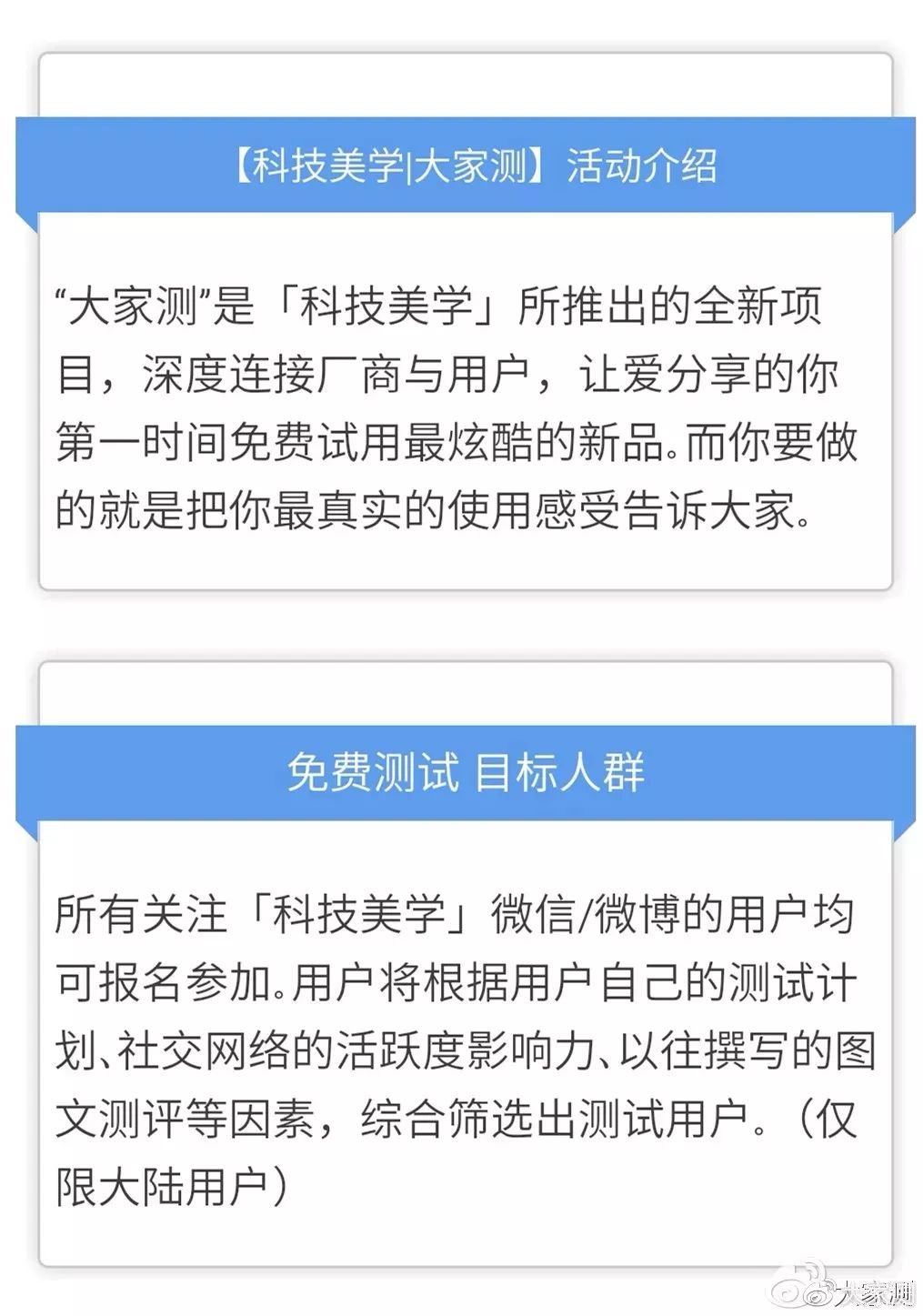 北通h1游戏手柄好用吗（北通H1评测） 第35张