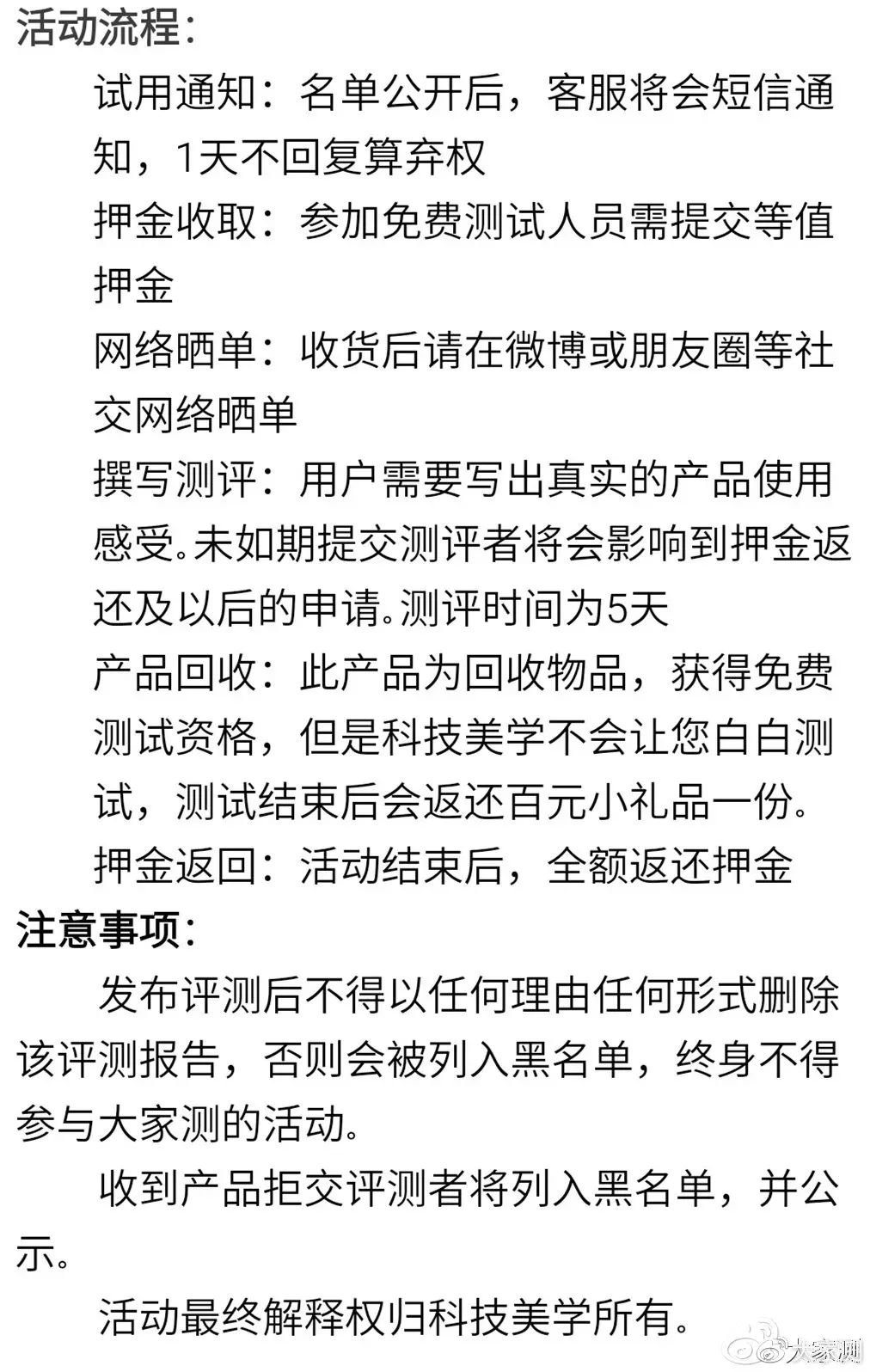 北通h1游戏手柄好用吗（北通H1评测） 第37张
