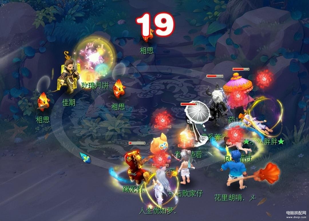 梦幻西游中秋节活动（中秋节活动攻略） 第11张