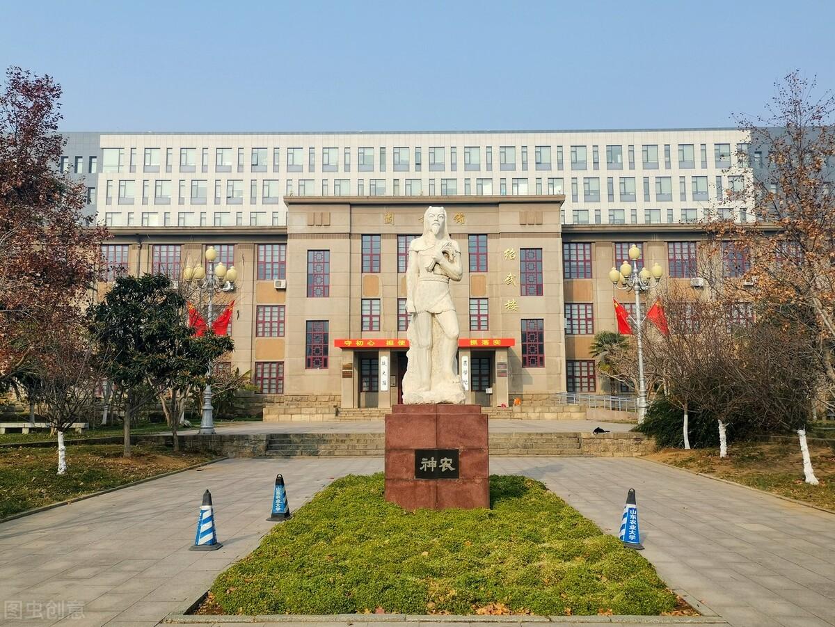 山东农业大学西北校区图片