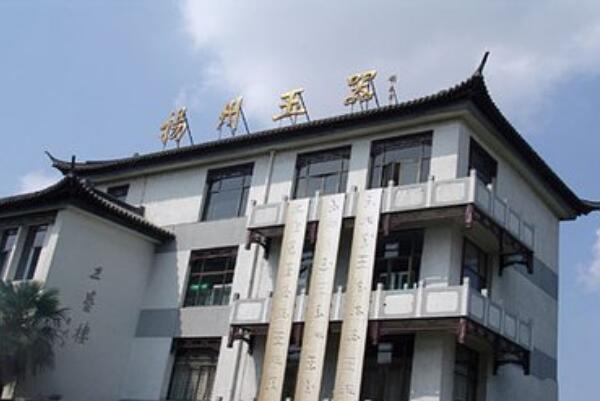 珠宝品牌排行榜前十名,八大中华老字号珠宝品牌 第7张