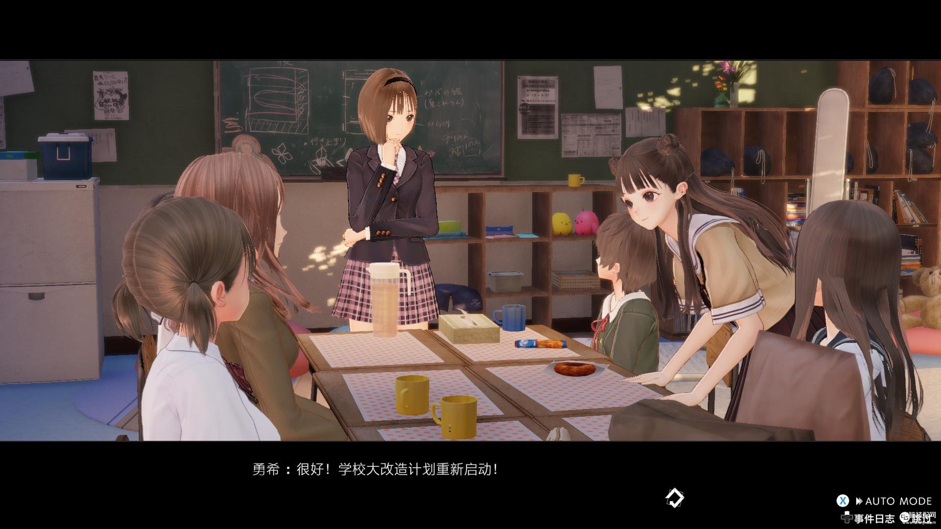 校园美少女游戏（RPG游戏推荐） 第13张