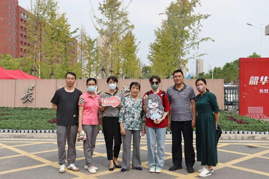 长江大学是一本吗（长江大学录取分数线高吗） 第3张