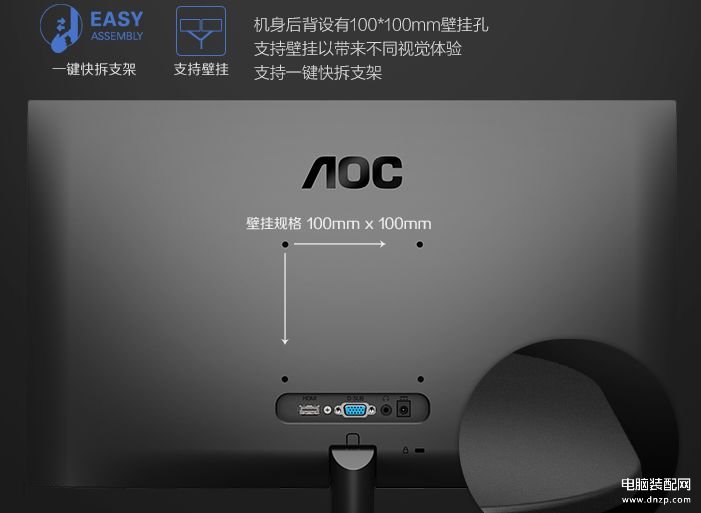 显示器色彩最佳参数（选择适合的显示器方法） 第27张