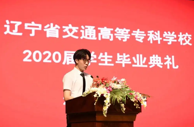 专升本第一学历是本科还是专科（第一学历是一场闹剧吗） 第7张