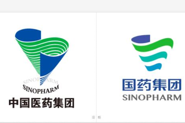 世界制药巨头排名 世界十大制药公司 第7张