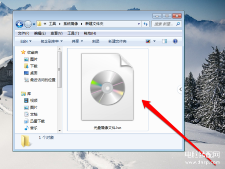 光盘映像文件怎么安装（光盘映像文件安装系统的方法步骤） 第1张