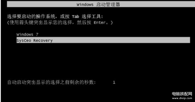 光盘映像文件怎么安装（光盘映像文件安装系统的方法步骤） 第17张