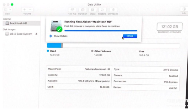 macbook开不了机怎么解决（苹果笔记本开不了机的解决措施） 第9张