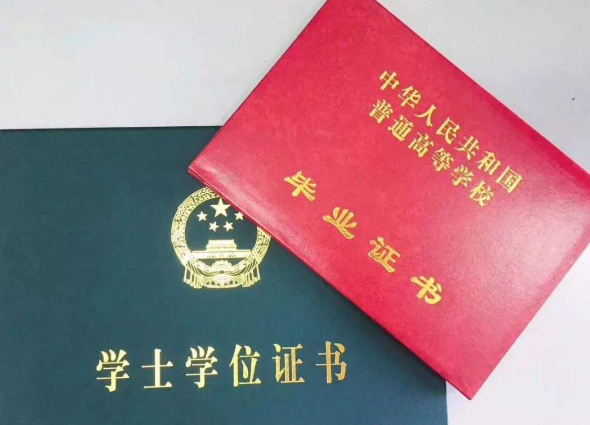 理学和工学的区别（高考志愿该怎么选择） 第1张