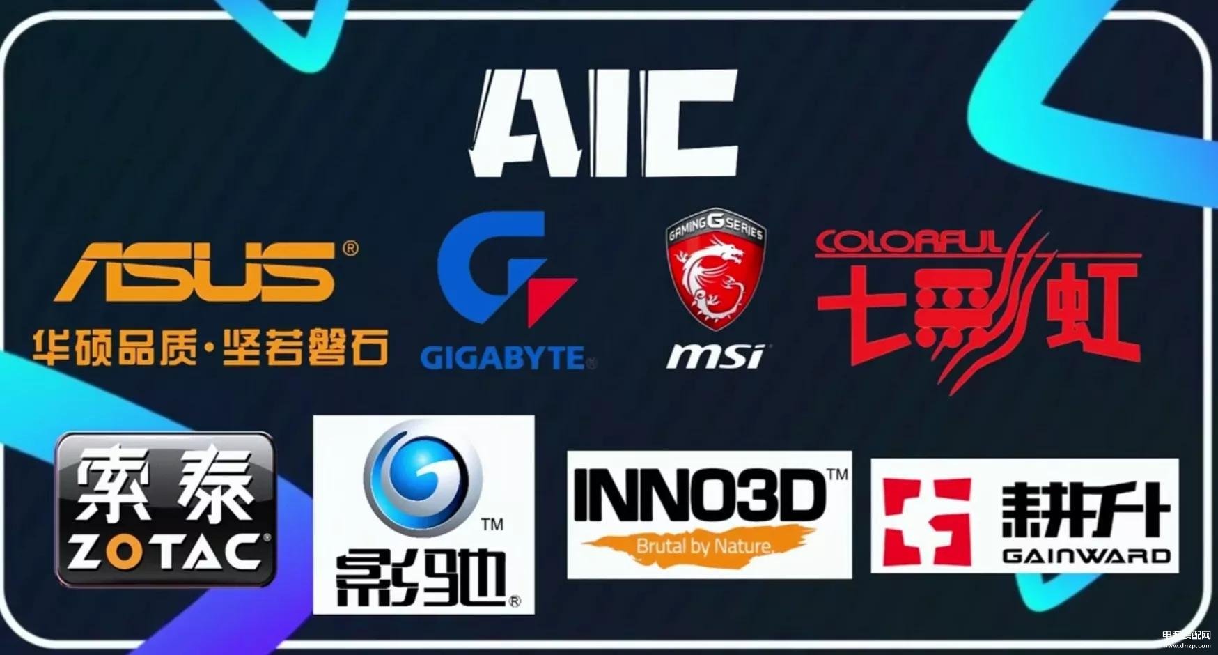 n卡是什么显卡（显卡中N卡和A卡全面详解） 第7张
