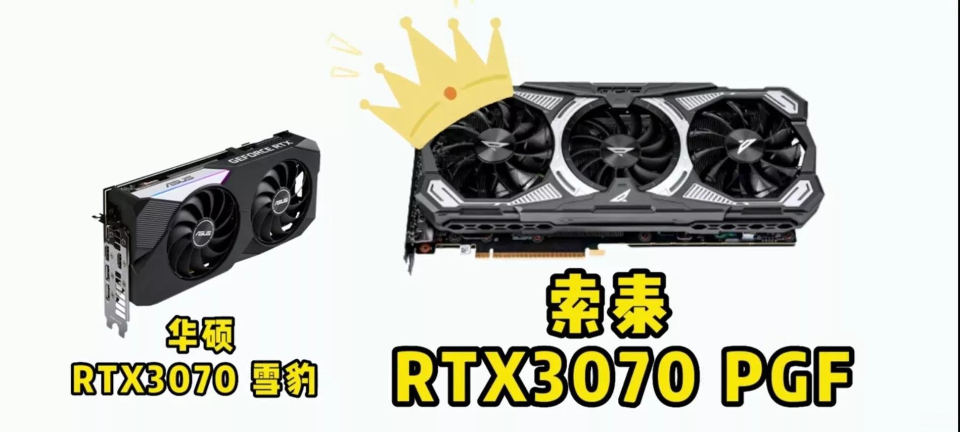 n卡是什么显卡（显卡中N卡和A卡全面详解） 第15张