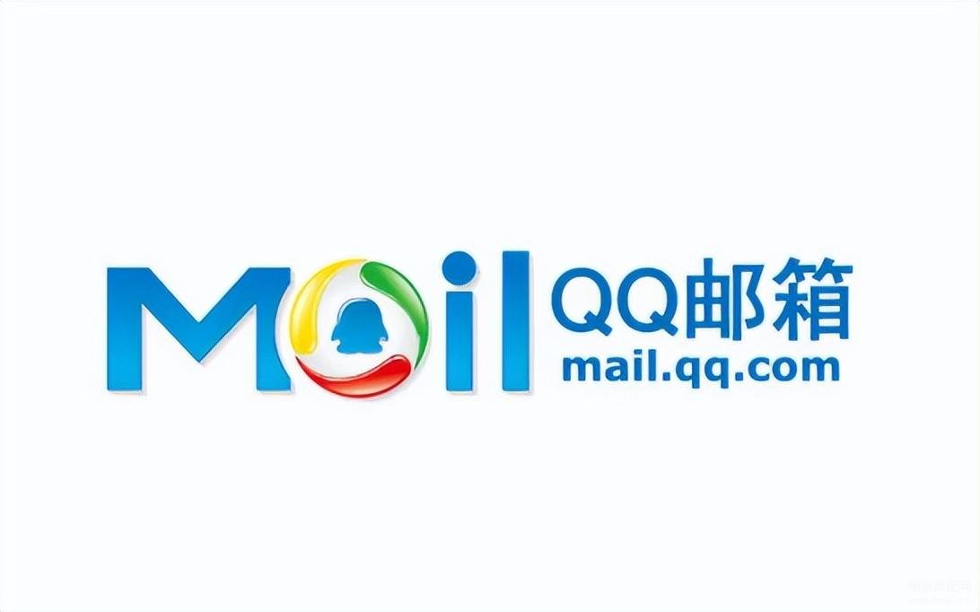 我的电子邮箱是多少（qq邮箱的正确格式详解） 第1张